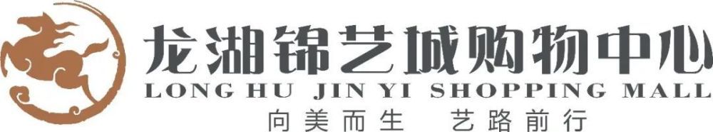 1942年4月，二战时代，年夜西洋上，德军战舰采纳“狼群”战术，令盟军损掉惨痛。美国水兵上尉泰勒（马修•麦康纳 Matthew McConaughey 饰）因抗敌表示超卓，曾被允诺提升艇长，可是却因故不克不及如愿。这时候俄然传来敌情，泰勒临危受命，登上S-33老爷级潜艇履行奥秘使命，批示官为上尉迈克（比尔•帕克斯顿 Bill Paxton 饰），同业的还有哈什（哈威•凯特尔 Harvey Keitel 饰）上尉和库南少校等。颠末勘测，一艘德军受创潜艇U-571，正在发出求救旌旗灯号。S-33的使命是假装成一艘德军